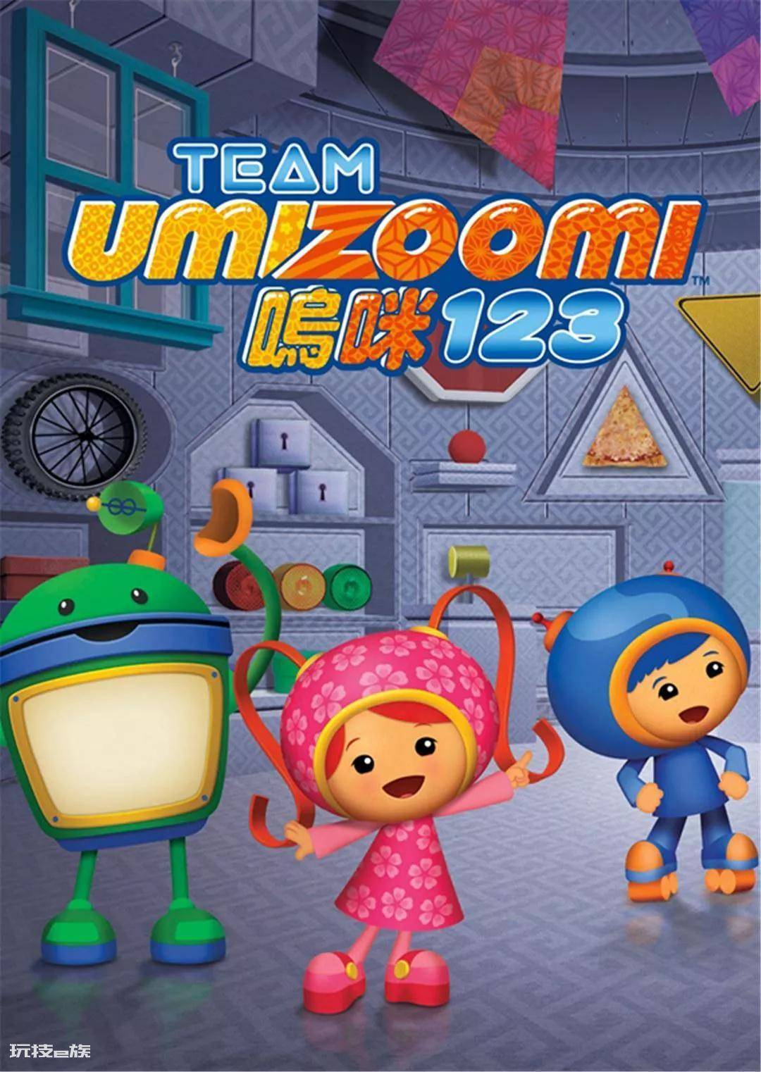 3-6岁益智动画片(适合3-6岁小孩看的优质动画片)-图片7